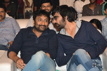 Amar Akbar Anthony Movie Audio Launch Photos